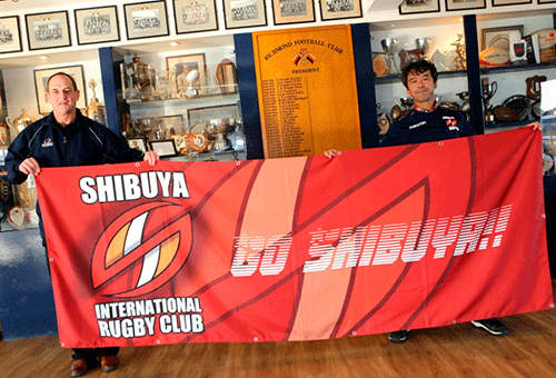 渋谷国際ラグビークラブとのパートナーシップを発表